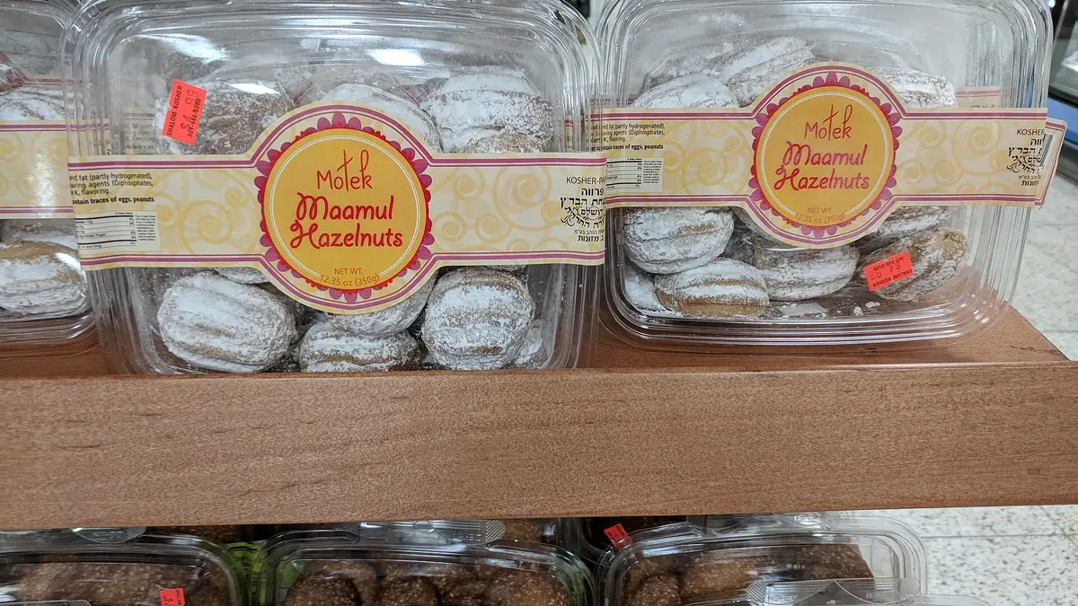 Bayne's – bakery in Bonnyrigg town centre